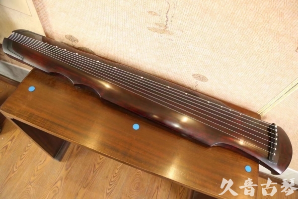 武汉市●久音古琴 ●今日推荐20230513[顶级演奏伏羲]