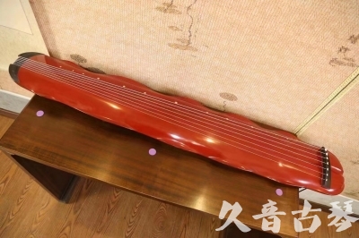 武汉市●久音古琴  ●典藏系列 20230605 [红洒金蕉叶]（升级必选）