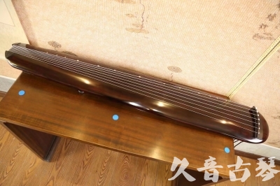 武汉市●久音古琴  ●今日推荐  20230609[高级精品演奏混沌式]