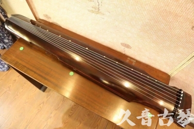武汉市●久音古琴  ●今日推荐20230625  [高级演奏仲尼式]