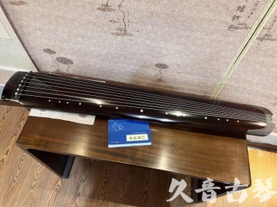 武汉市●久音古琴  ●佳品推荐  20230707[顶级演奏绿绮式]