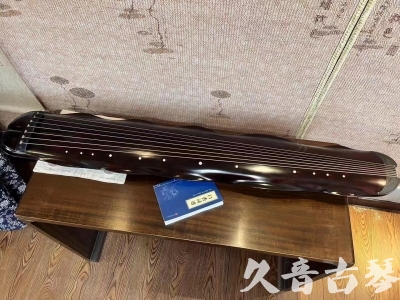 武汉市●久音古琴  ●今日推荐20230711  [高级精品演奏级蕉叶式]