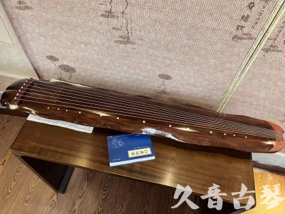 武汉市●久音古琴  ●今日推荐  20230713【冰丝断纹蕉叶】