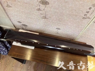 武汉市●久音古琴  ●限量款式20230717  [精品演奏仲尼式]