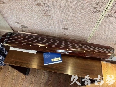 武汉市●久音古琴  ●今日推荐  20230719【收藏级断纹小蕉叶】