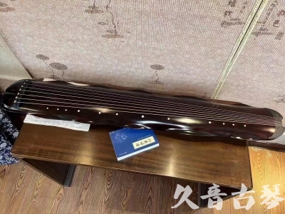 武汉市●久音古琴  ●今日推荐  20230725[高级精品演奏级蕉叶式]