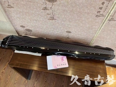 武汉市●久音古琴  ●今日推荐20230726  [收藏级蕉叶式]（老师必选）