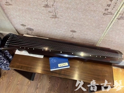 武汉市●久音古琴  ●今日推荐20230728  [顶级演奏灵机]