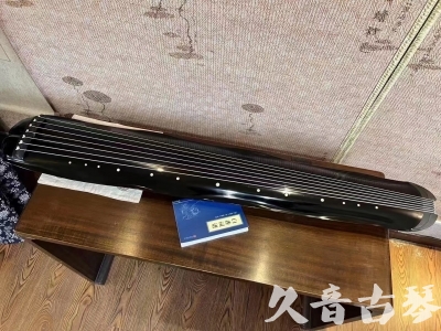 武汉市●久音古琴  ●今日推荐20230808  [顶级演奏蕉叶式]（老师必选）