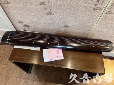 武汉市●久音古琴  ●佳品推荐  20230815[收藏级绿绮式]
