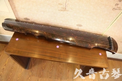 武汉市●久音古琴  ●臻品推荐 20230819 [犀牛皮纹伏羲式]