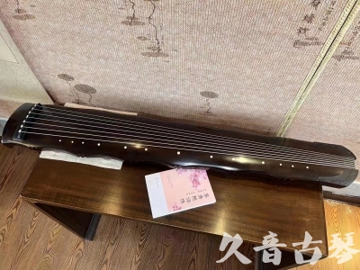 武汉市●久音古琴  ●典藏系列20230819  [收藏级竹节]