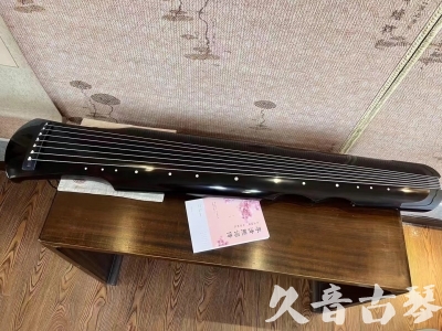 武汉市●久音古琴  ●今日推荐 2023 [收藏级伏羲式]（老师必选）
