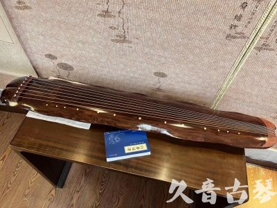 武汉市●久音古琴  ●今日推荐  20231023【冰丝断纹蕉叶】