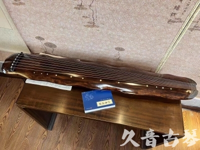 武汉市●久音古琴  ●今日推荐 20231103 【断纹蕉叶】