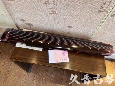 武汉市●久音古琴  ●今日推荐 20231129 [洒金仲尼]（无人抗拒）