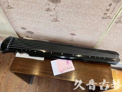 武汉市●久音古琴  ●今日推荐 20231129 [收藏级灵机式]（斫琴师力荐）