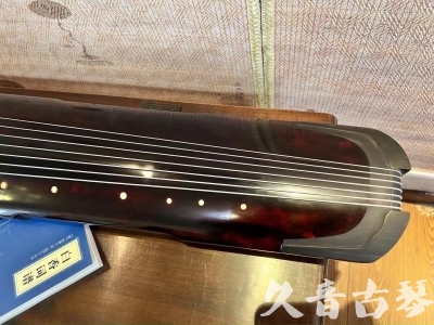 武汉市●久音古琴  ●今日推荐 20231205 [高级精品演奏仲尼式]