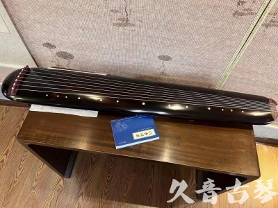 武汉市●久音古琴  ●今日推荐20231225 [顶级演奏混沌式](琴室老师必选)