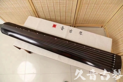 武汉市●久音古琴  ●今日推荐20240204 [高级演奏正和]
