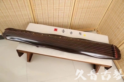 武汉市●久音古琴  ●今日推荐 20240530 [收藏级蕉叶式]