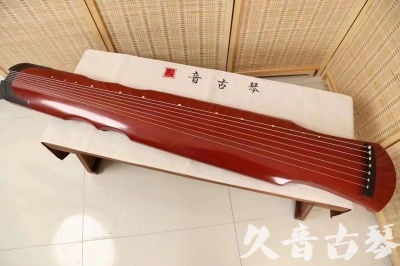 武汉市●久音古琴  ●典藏系列20240611  [红洒金伏羲]