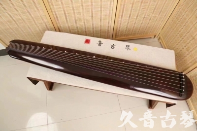 武汉市●久音古琴  ●今日推荐20240612  [高级精品演奏混沌式]