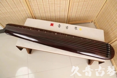 武汉市●久音古琴  ●今日推荐20240618  [高级精品演奏混沌式]