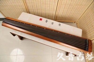 武汉市●久音古琴  ●今日推荐 20240629 [稀有枯木龙吟式]