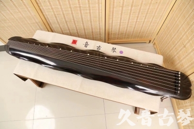 武汉市●久音古琴  ●今日推荐 20240724 [收藏级蕉叶式]