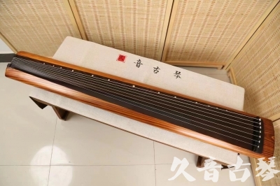 武汉市●久音古琴  ●今日推荐  20240906[稀有枯木龙吟式]