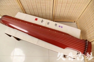 武汉市●久音古琴  ●典藏系列20240918  [红洒金仲尼式]