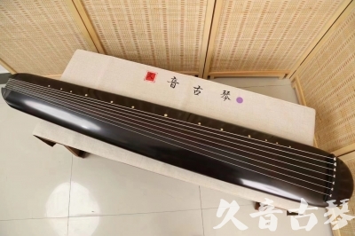 武汉市●久音古琴  ●今日推荐 20240918 [收藏级混沌式]
